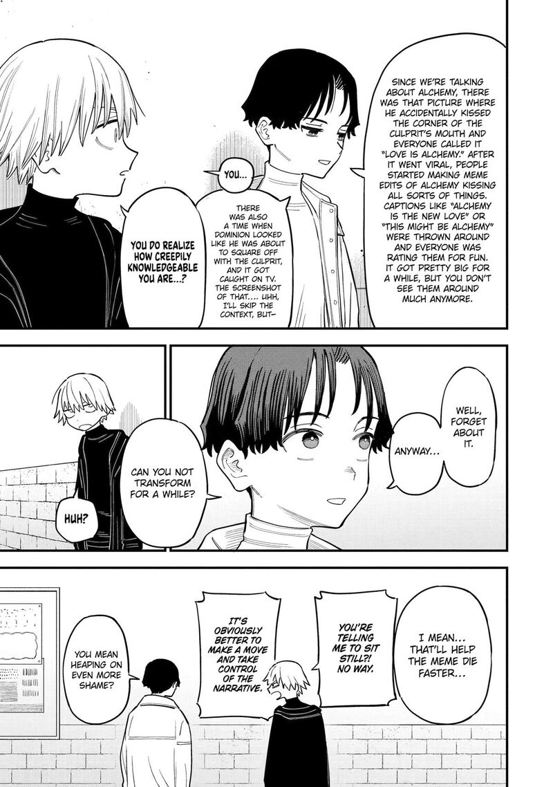 Daiakutou Shounen 22 3