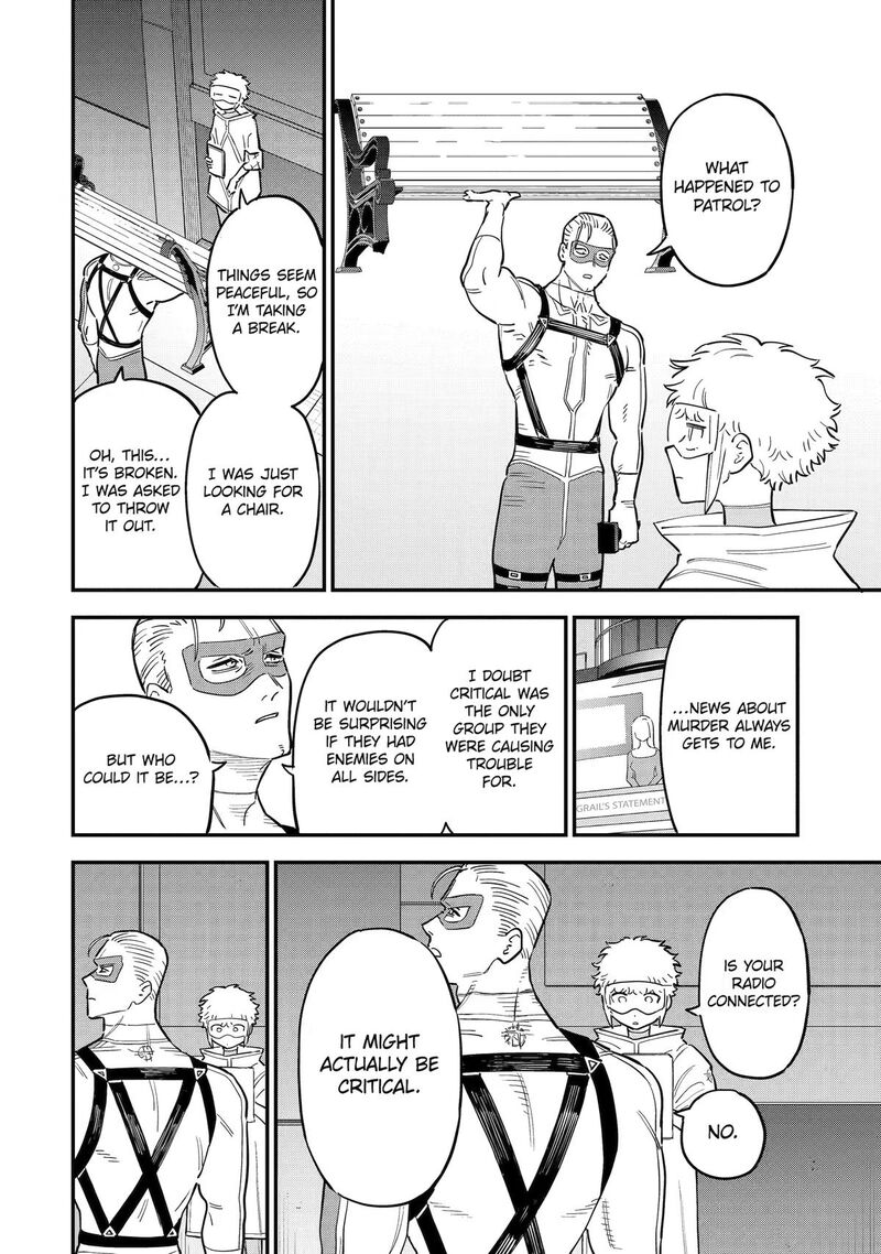 Daiakutou Shounen 22 6