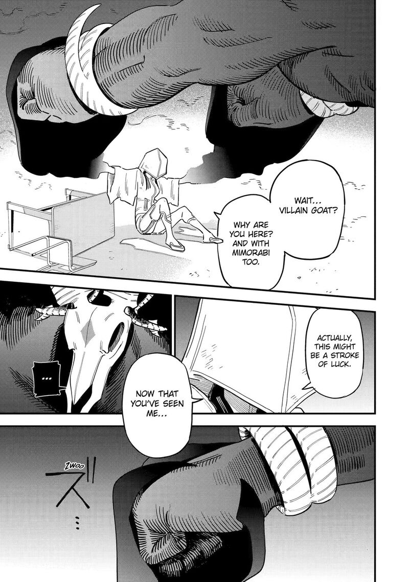 Daiakutou Shounen 23 12