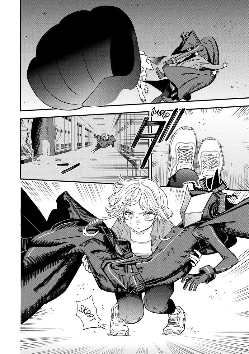Daiakutou Shounen 23 15