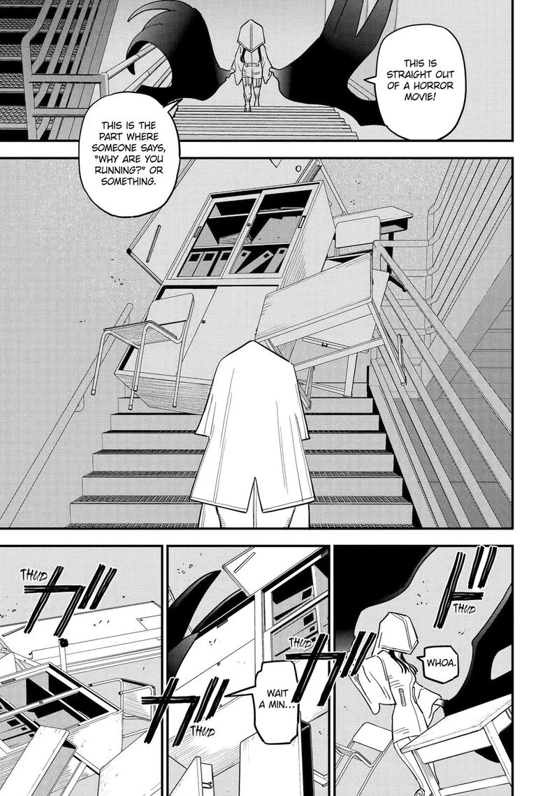 Daiakutou Shounen 23 20