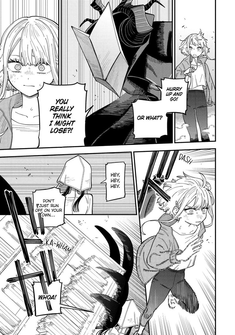 Daiakutou Shounen 23 34