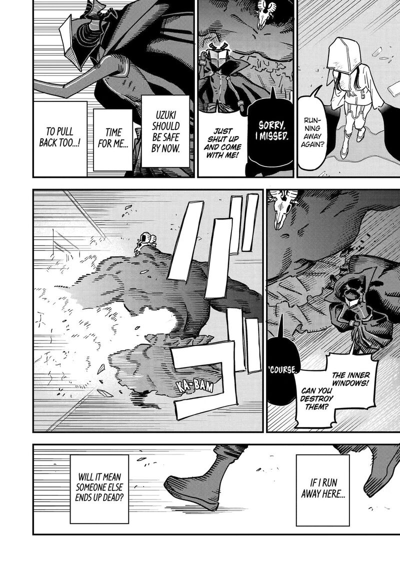 Daiakutou Shounen 23 39