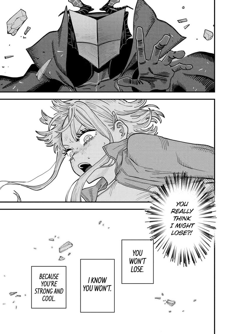 Daiakutou Shounen 23 44