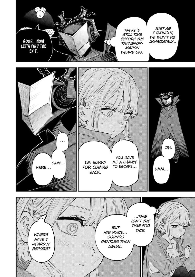 Daiakutou Shounen 24 16