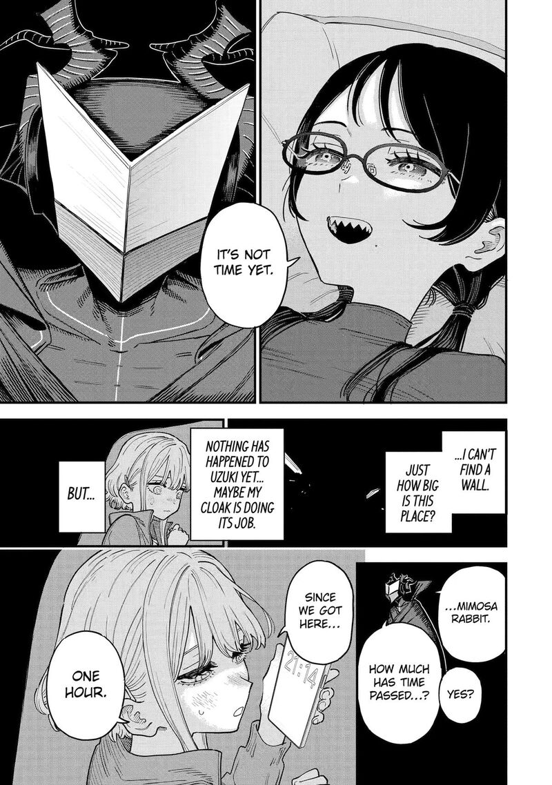 Daiakutou Shounen 24 21