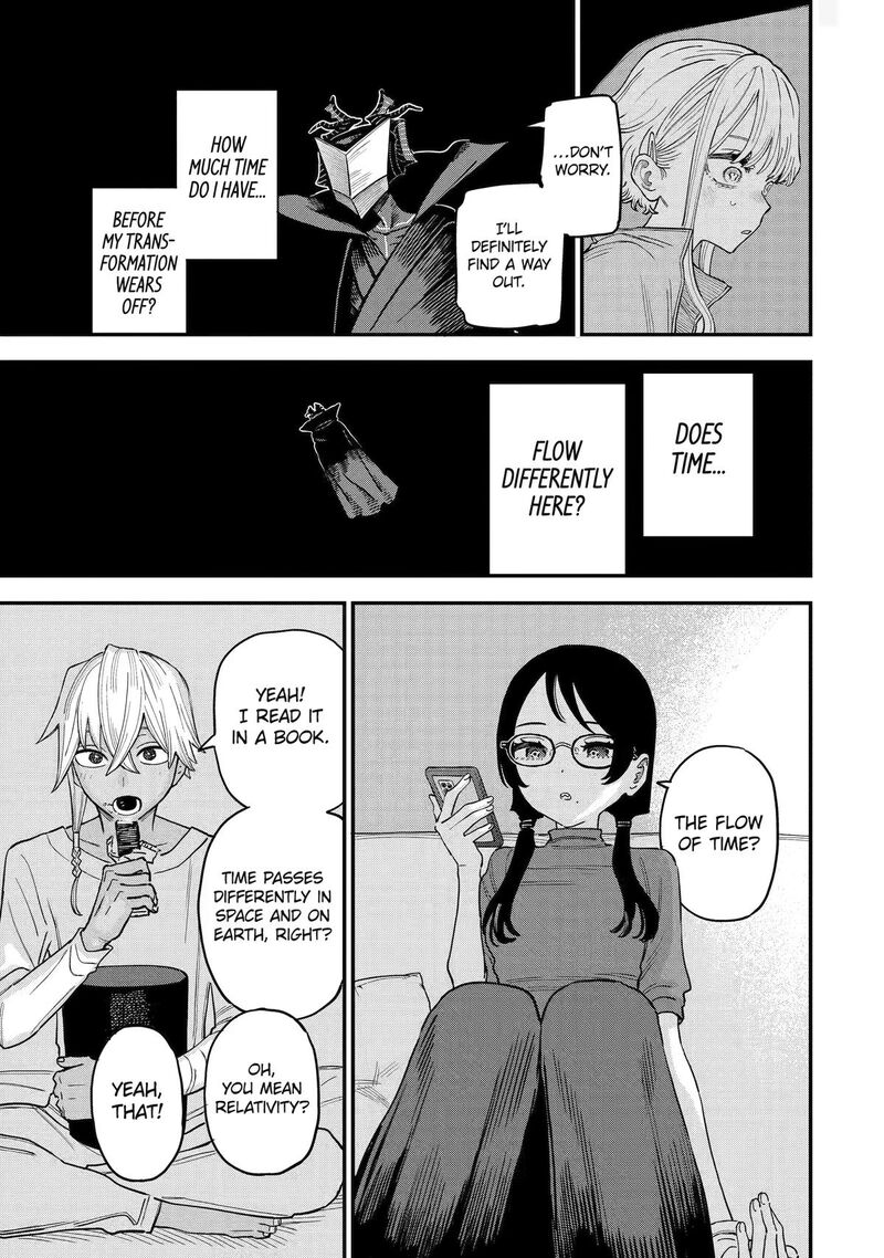 Daiakutou Shounen 24 23