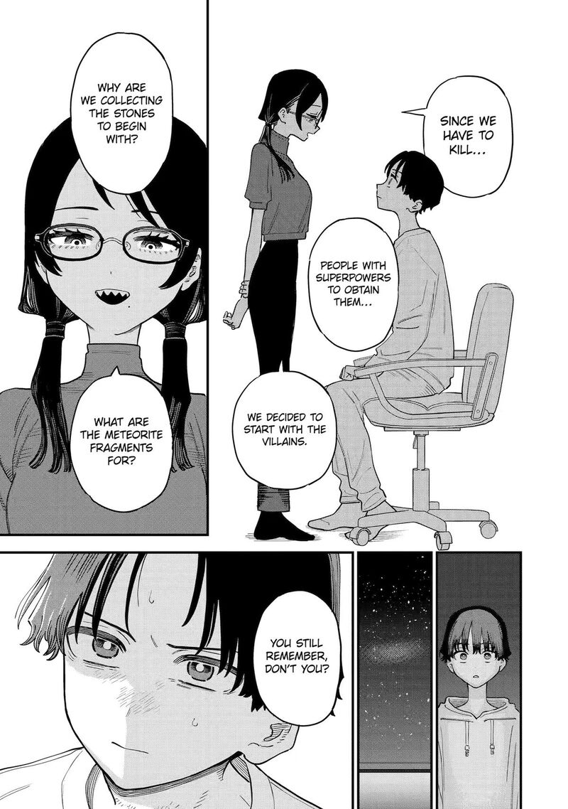 Daiakutou Shounen 24 27