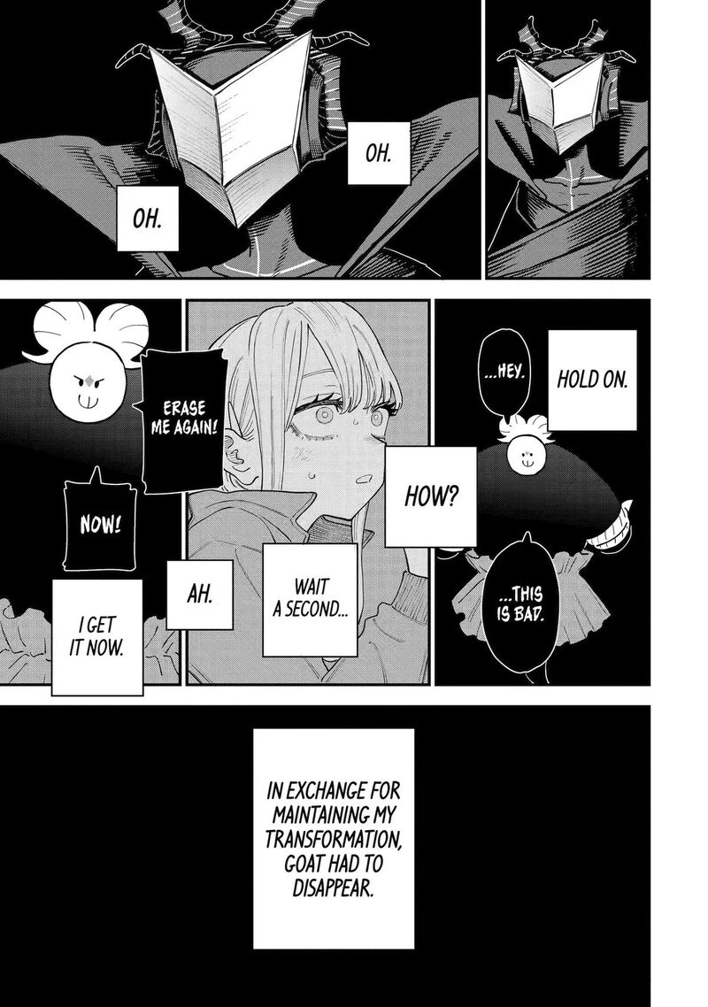 Daiakutou Shounen 24 33
