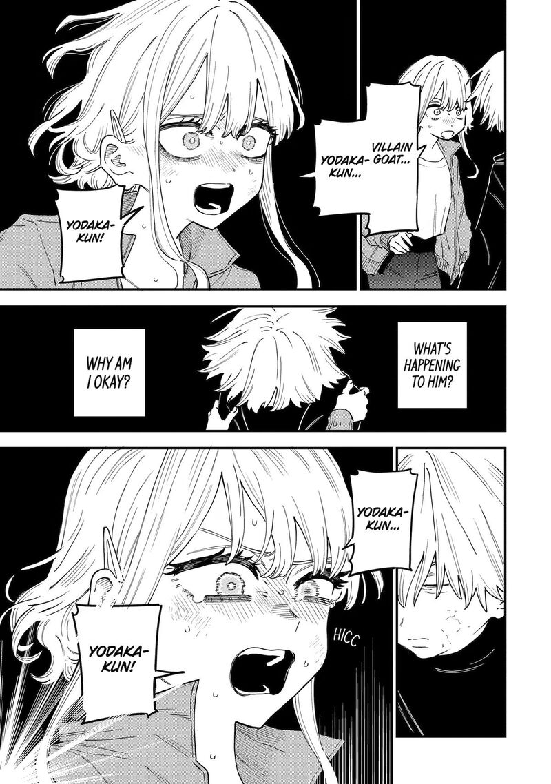 Daiakutou Shounen 24 36