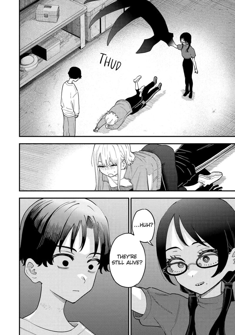 Daiakutou Shounen 24 37