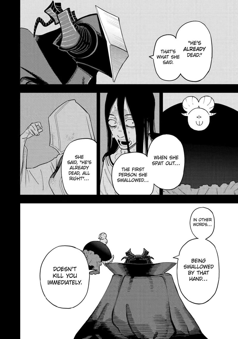 Daiakutou Shounen 24 4