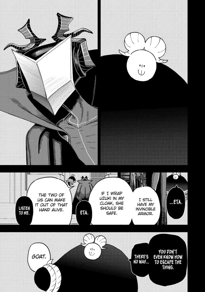 Daiakutou Shounen 24 5