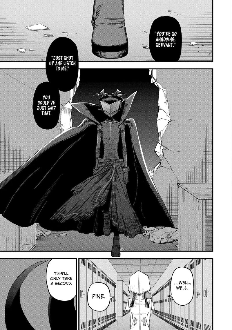 Daiakutou Shounen 24 7