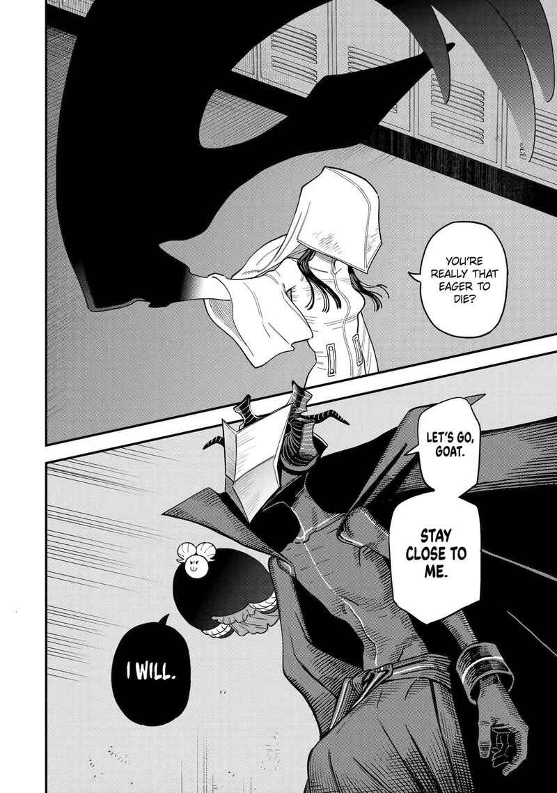 Daiakutou Shounen 24 8
