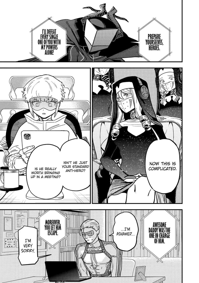 Daiakutou Shounen 3 1