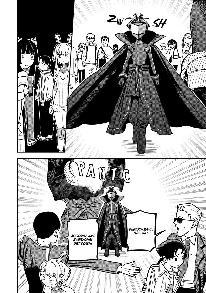 Daiakutou Shounen 3 12