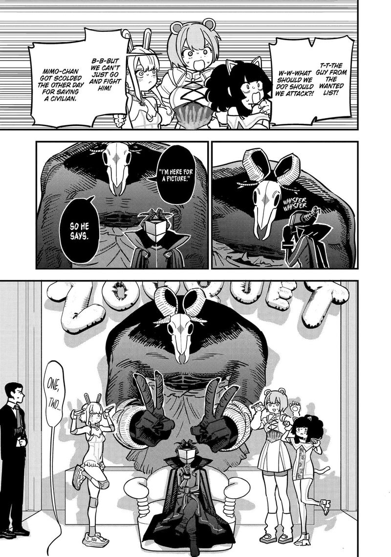 Daiakutou Shounen 3 13