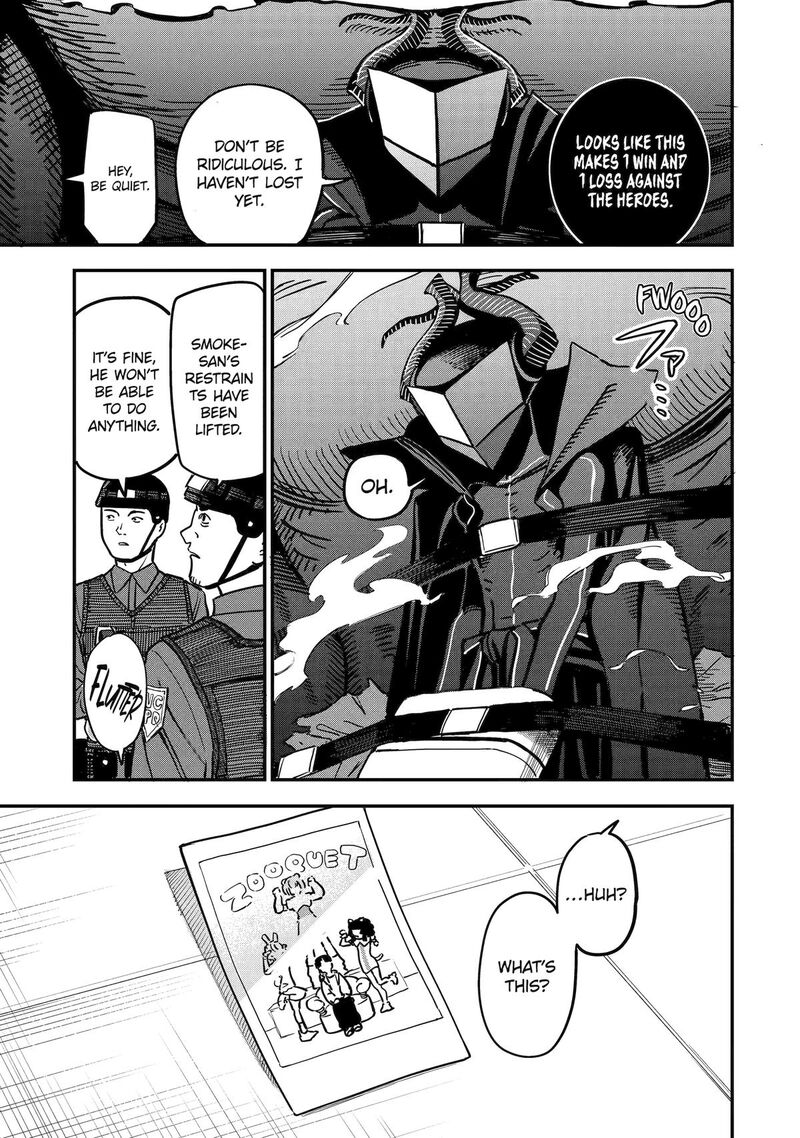 Daiakutou Shounen 3 21