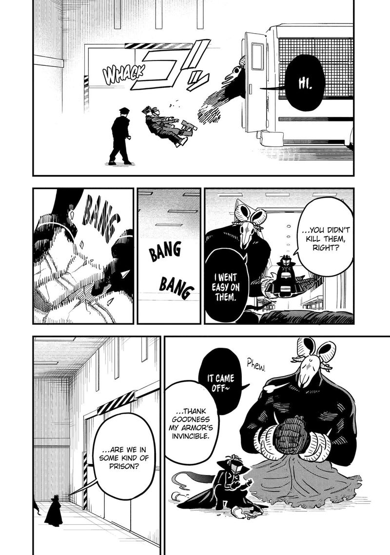 Daiakutou Shounen 3 24