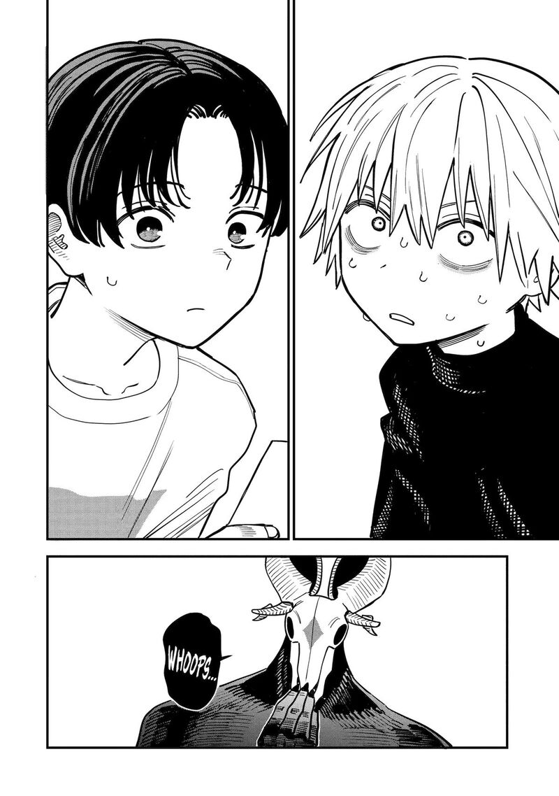 Daiakutou Shounen 3 28