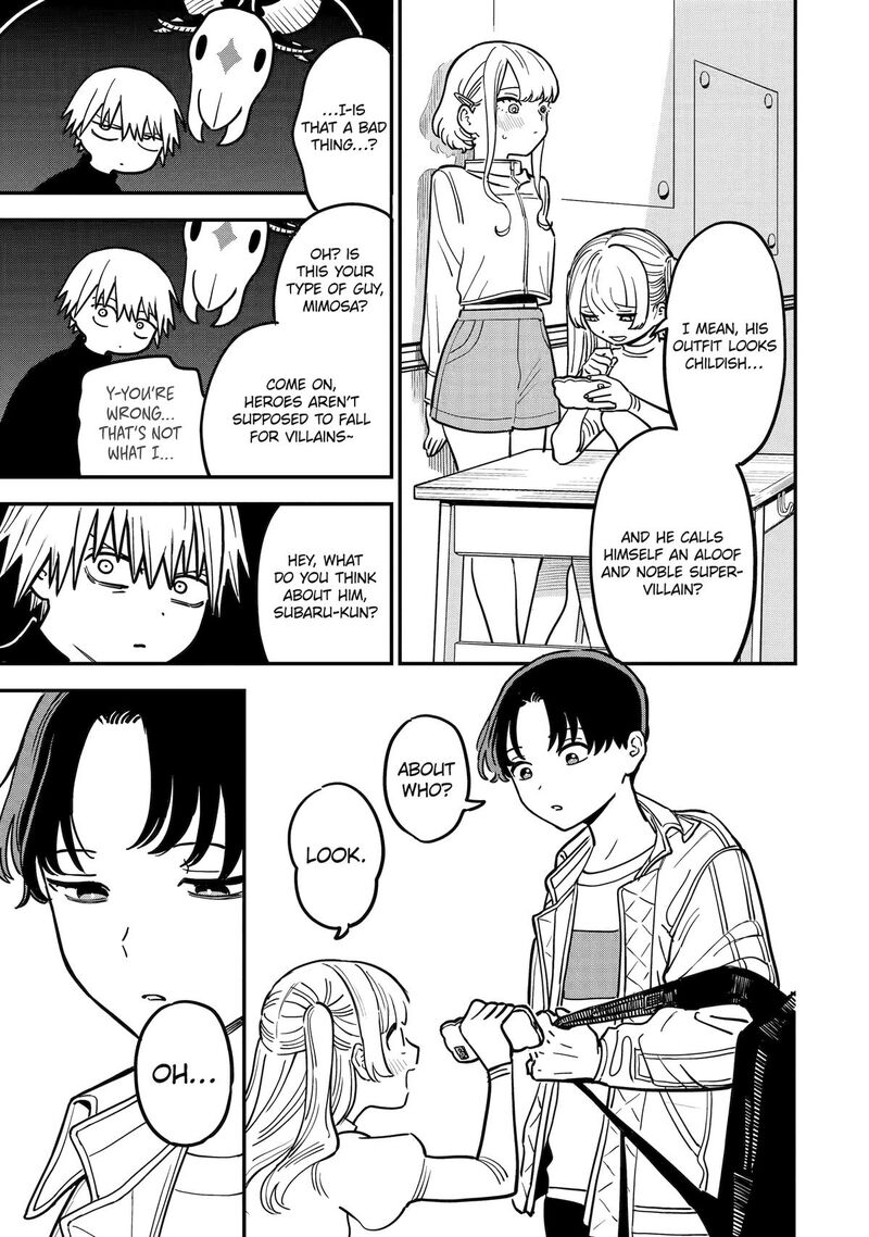 Daiakutou Shounen 3 5