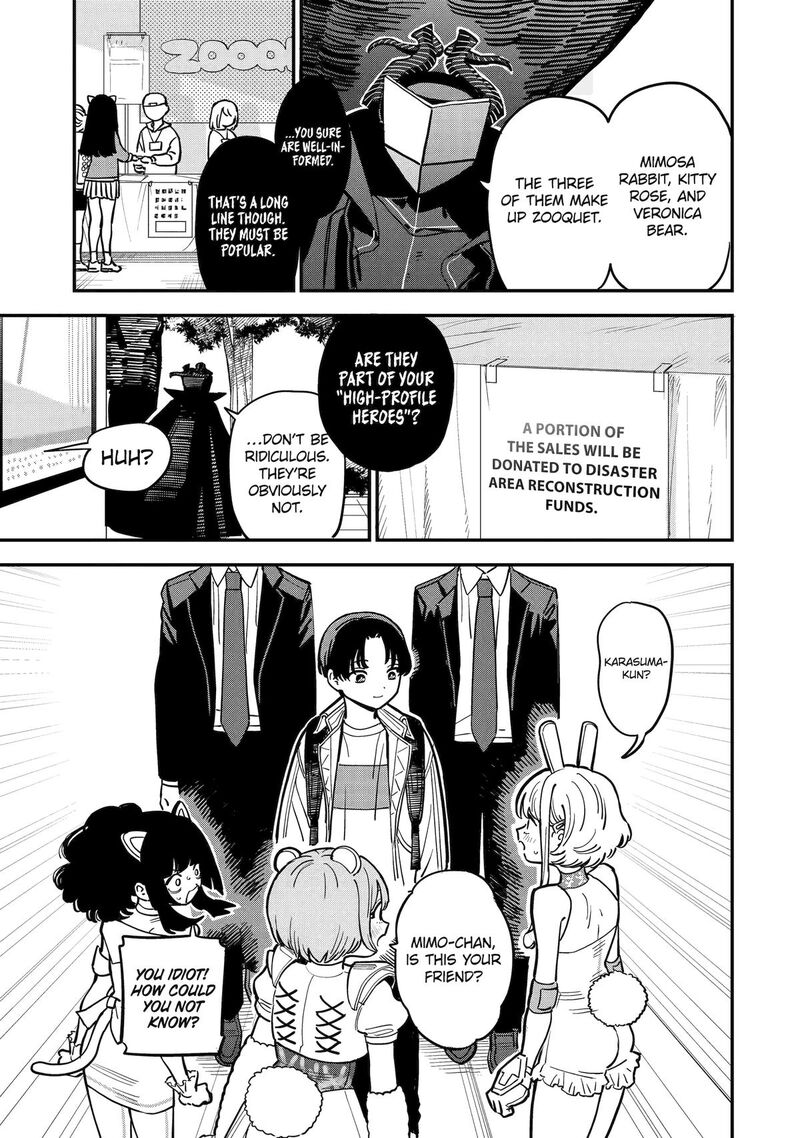 Daiakutou Shounen 3 9