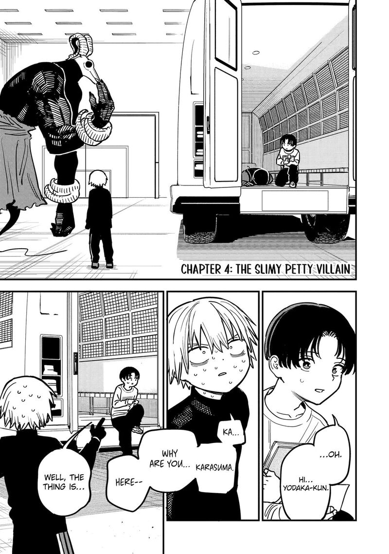 Daiakutou Shounen 4 1