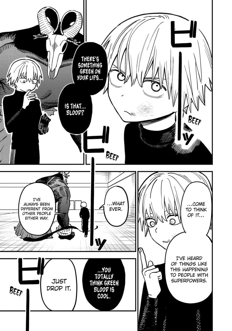 Daiakutou Shounen 4 11