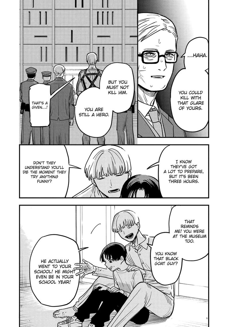 Daiakutou Shounen 4 20