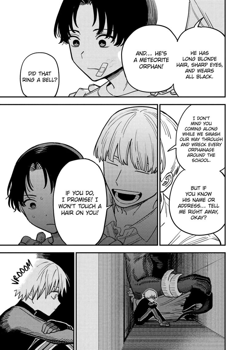 Daiakutou Shounen 4 21