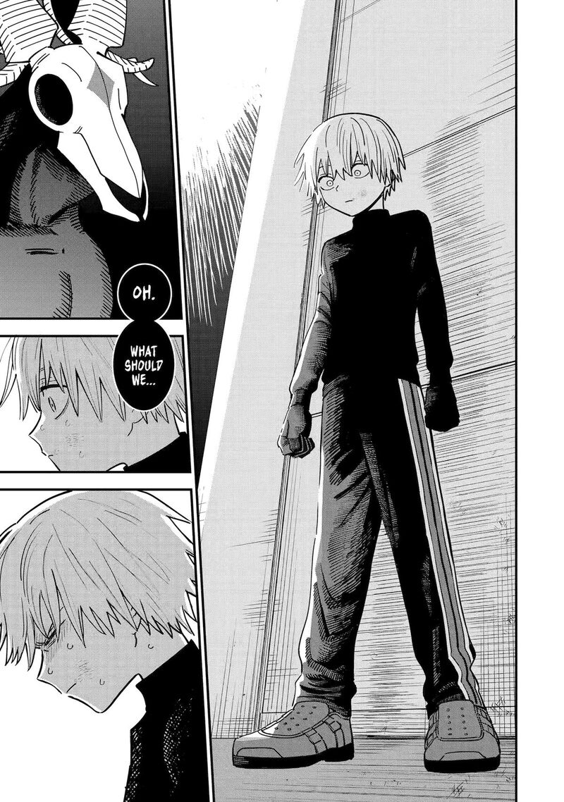 Daiakutou Shounen 4 23