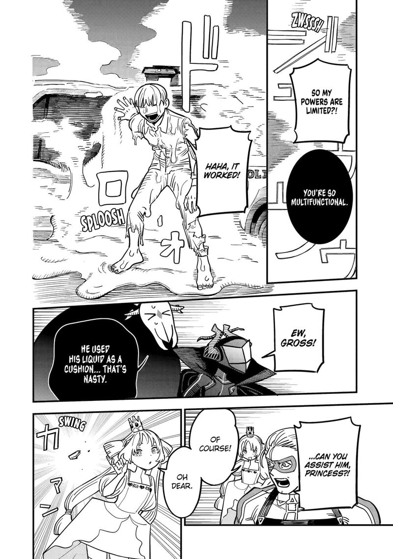 Daiakutou Shounen 4 33