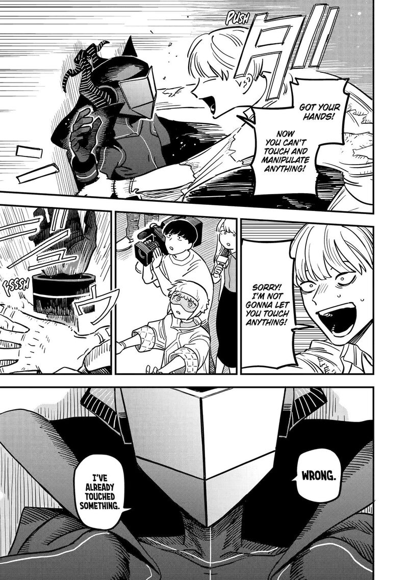 Daiakutou Shounen 4 36