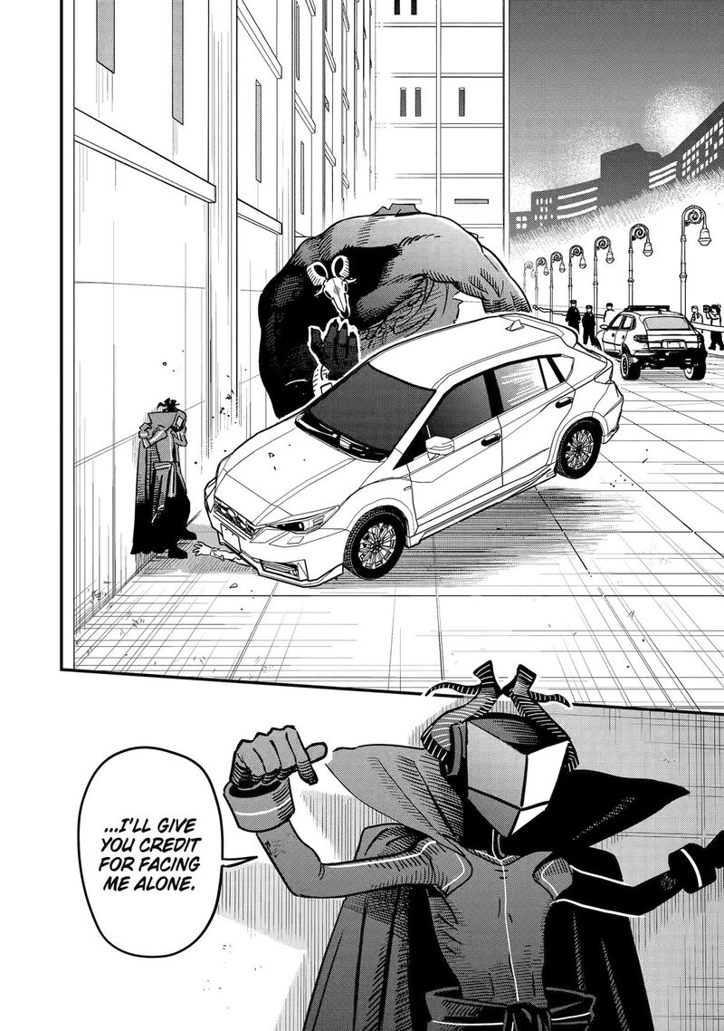 Daiakutou Shounen 4 37