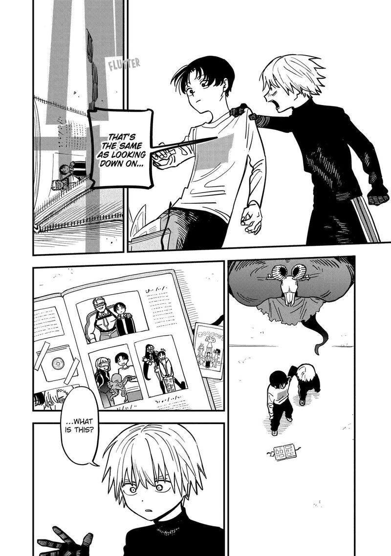 Daiakutou Shounen 4 4