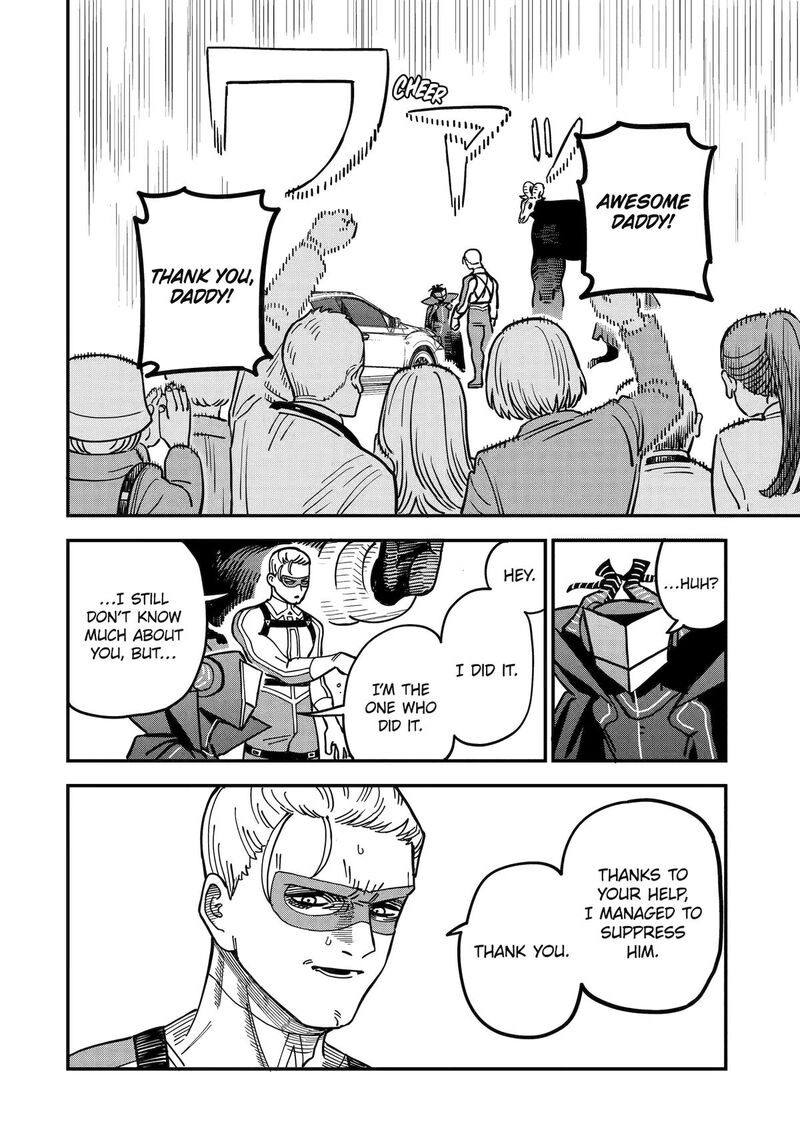 Daiakutou Shounen 4 41