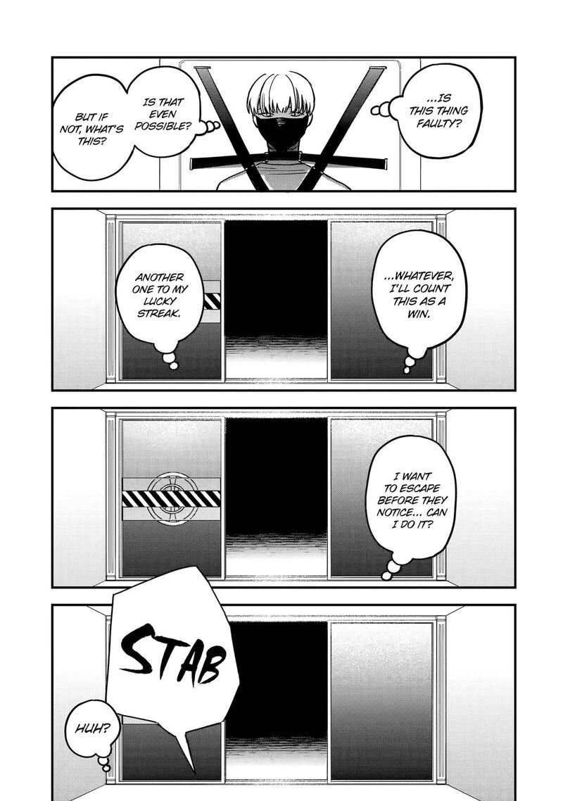 Daiakutou Shounen 4 48