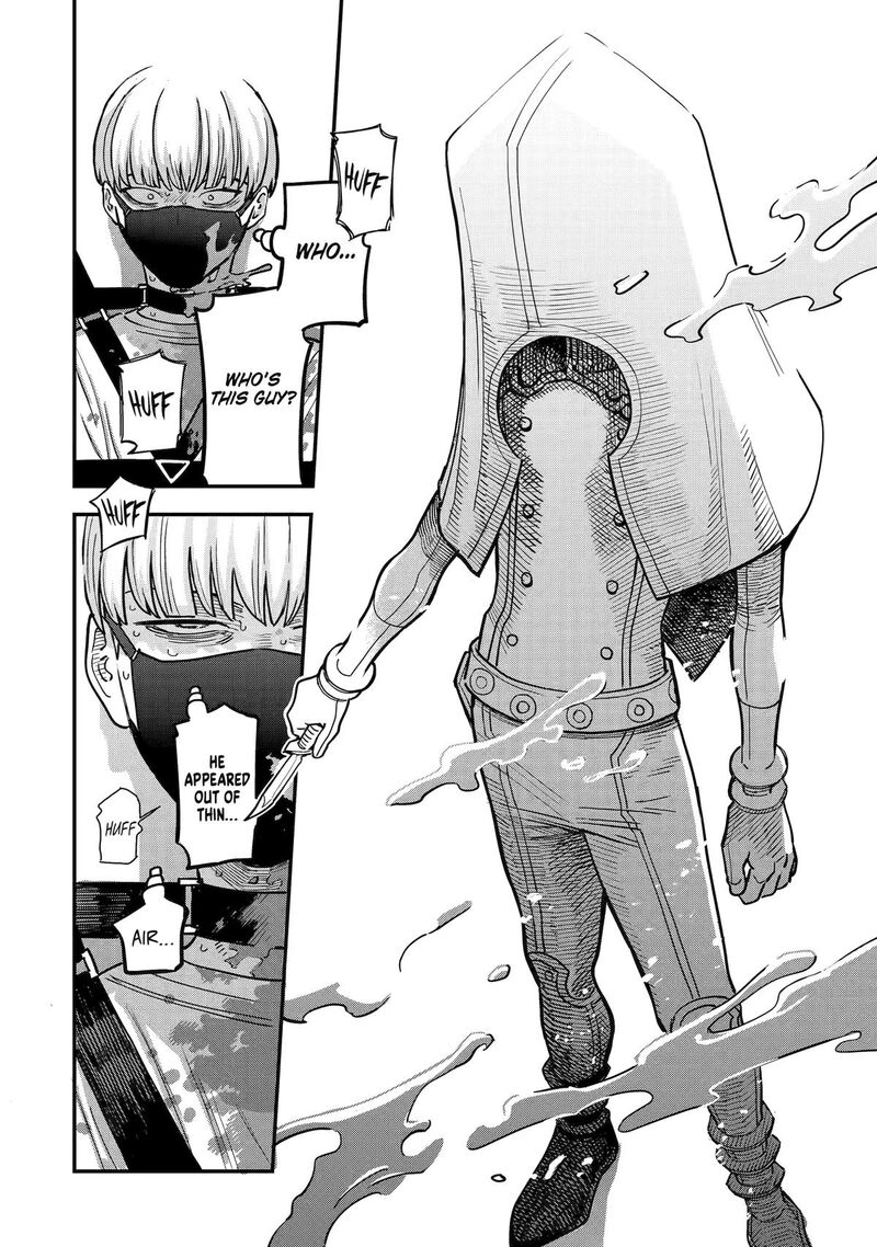 Daiakutou Shounen 4 51