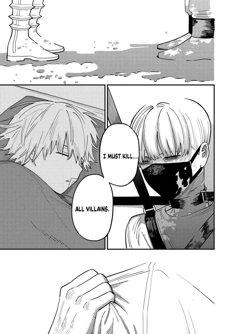 Daiakutou Shounen 4 52