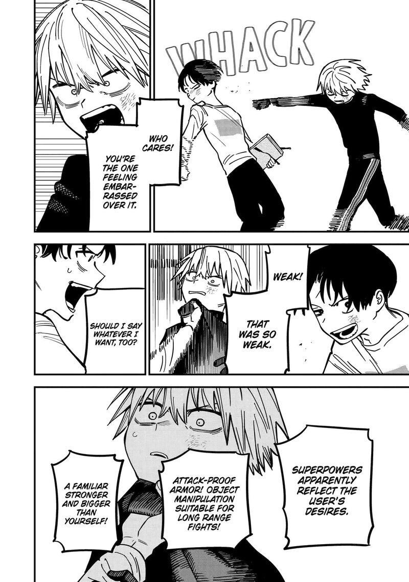 Daiakutou Shounen 4 8