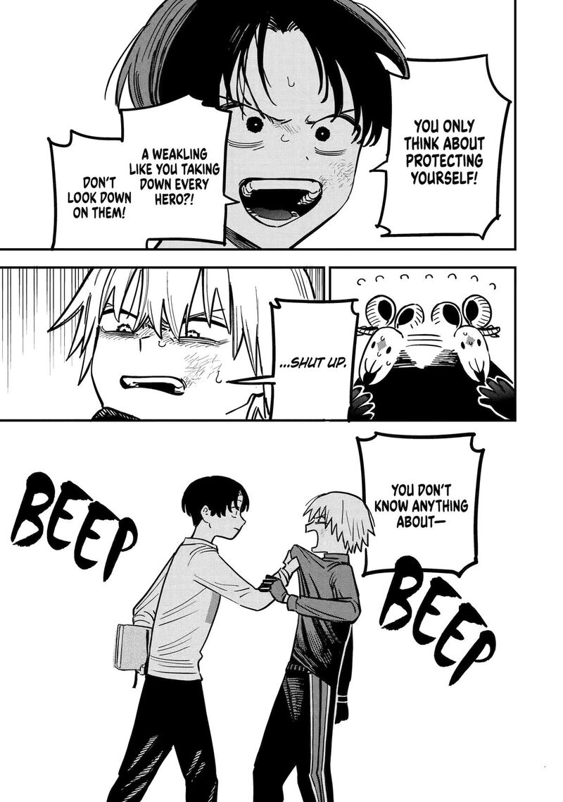 Daiakutou Shounen 4 9