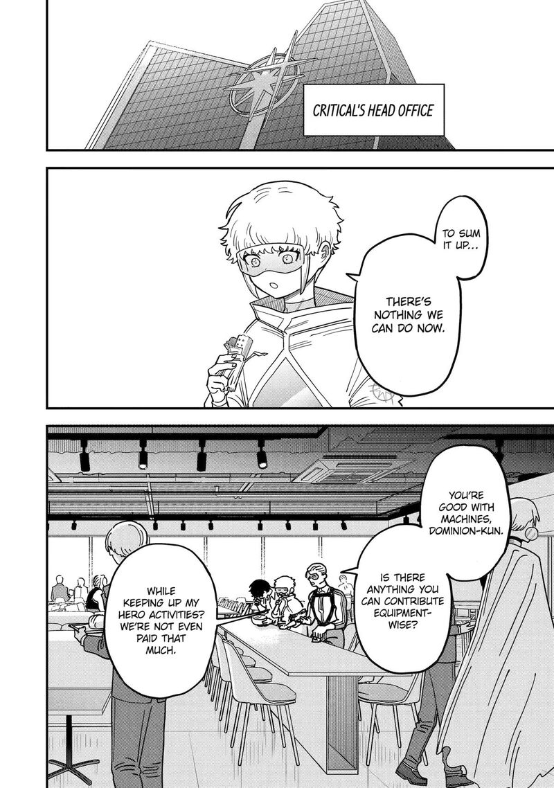 Daiakutou Shounen 5 10