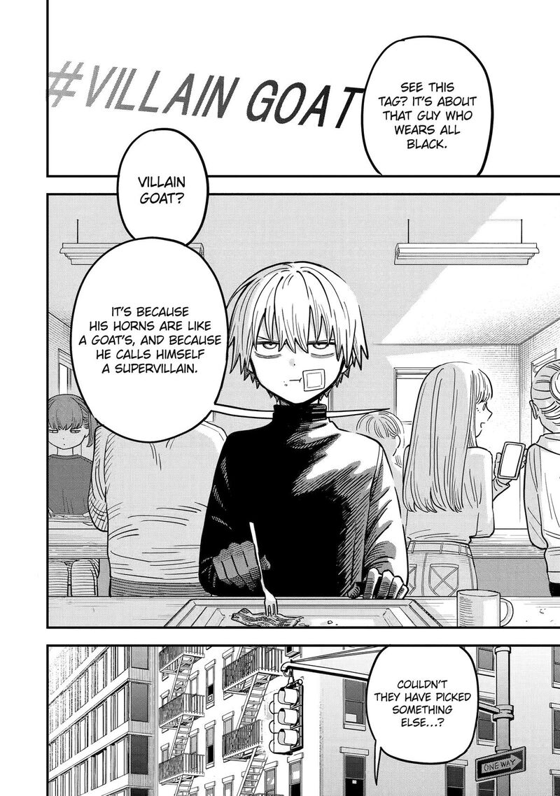 Daiakutou Shounen 5 2