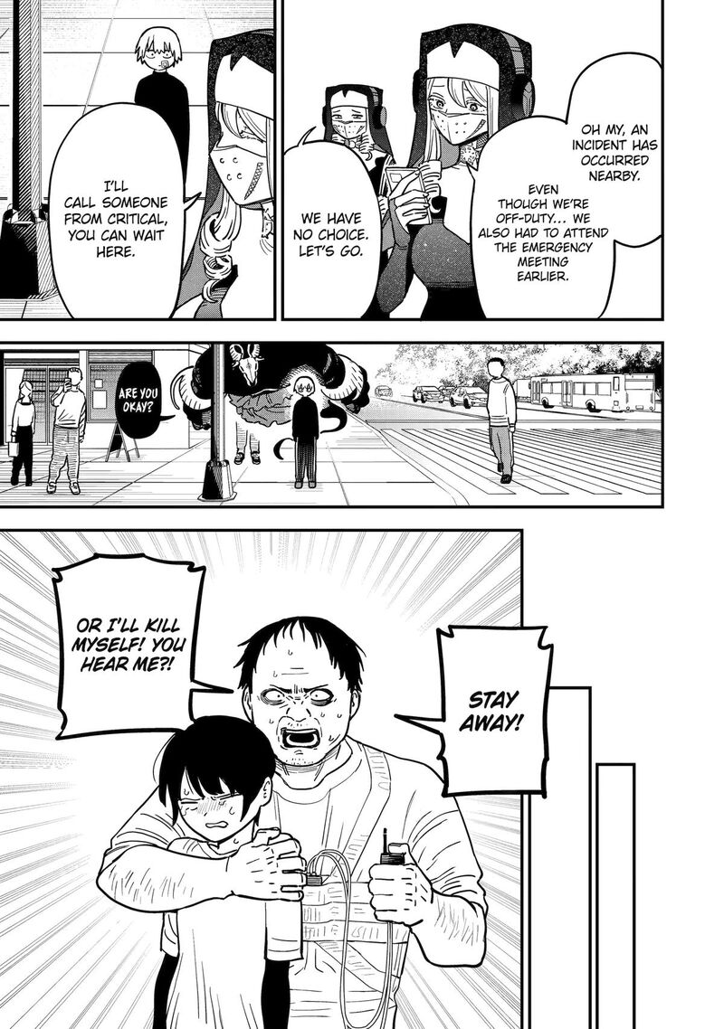 Daiakutou Shounen 5 25