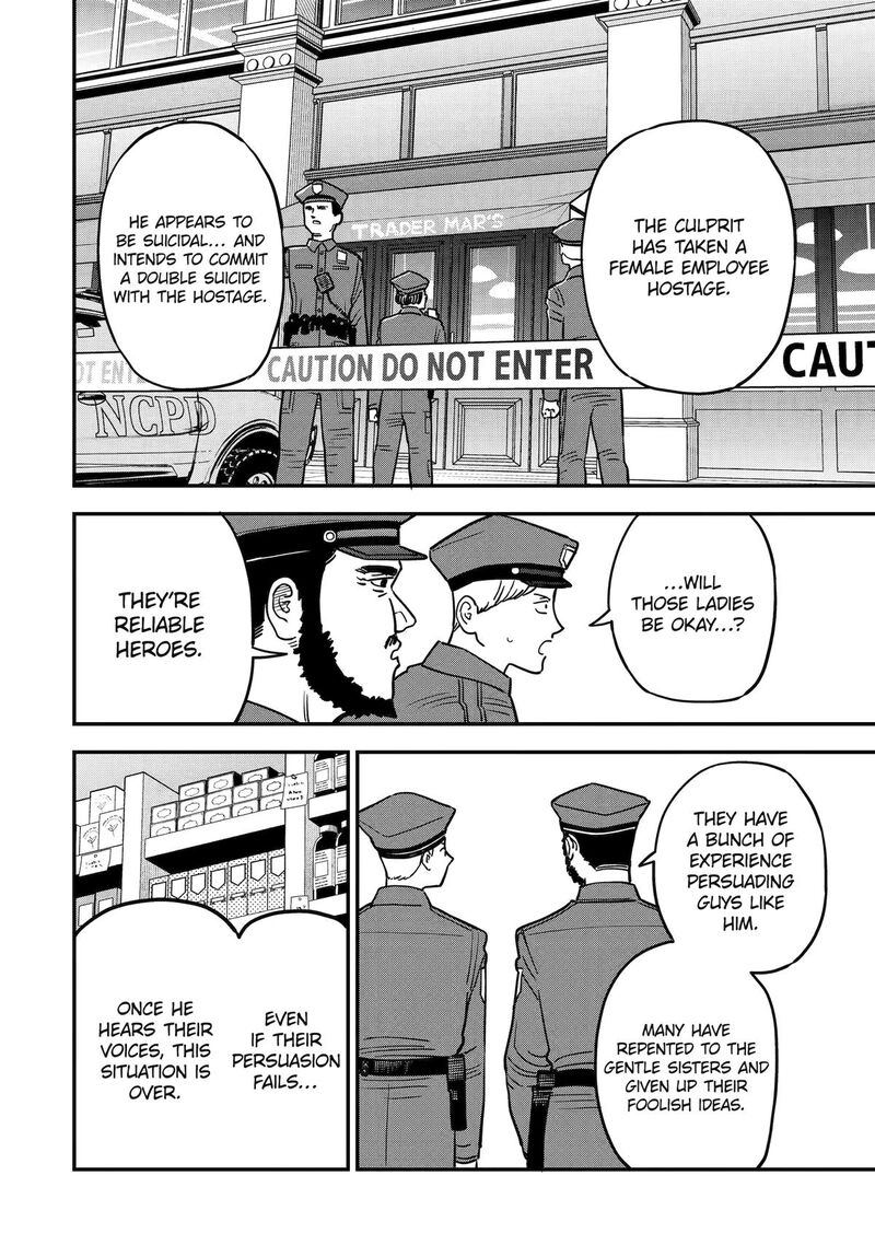 Daiakutou Shounen 5 26