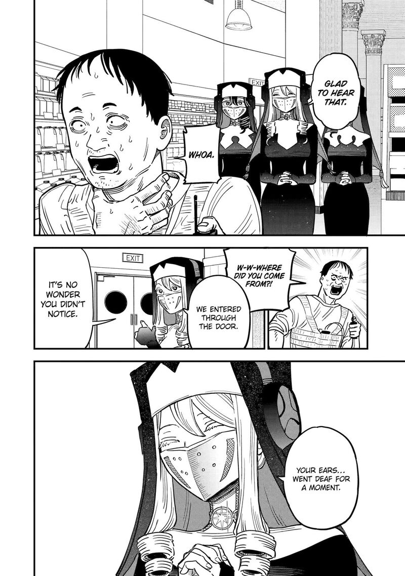 Daiakutou Shounen 5 28