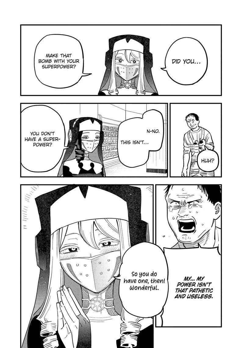 Daiakutou Shounen 5 30