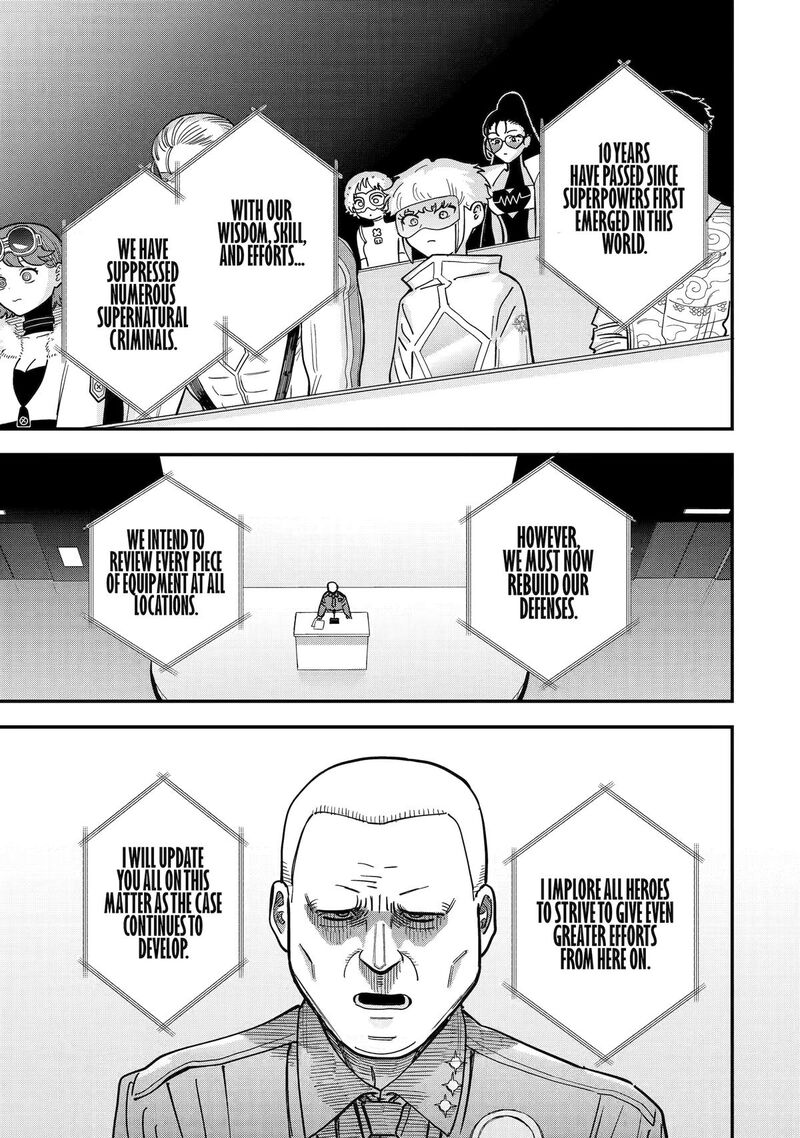 Daiakutou Shounen 5 9