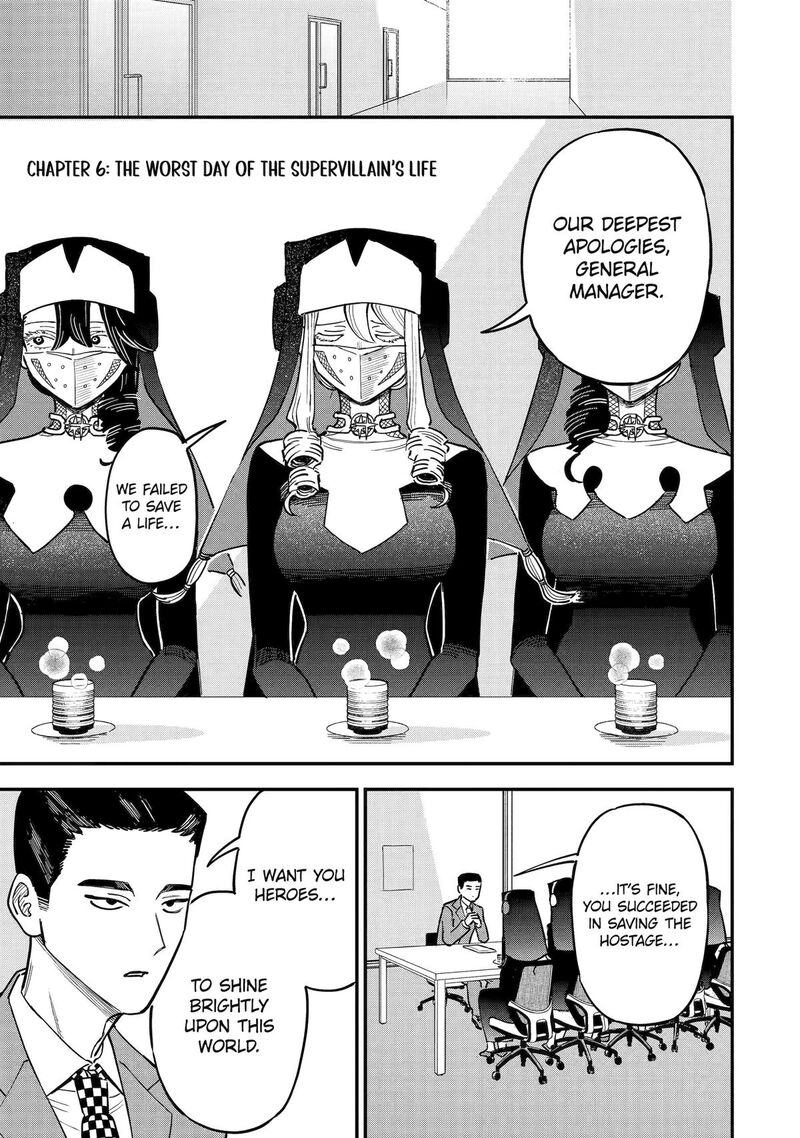 Daiakutou Shounen 6 1